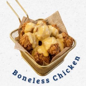 Boneless Chicken